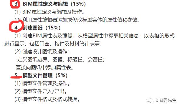 洪荒天子txt下载资源分享与阅读体验分析文章标题，探索