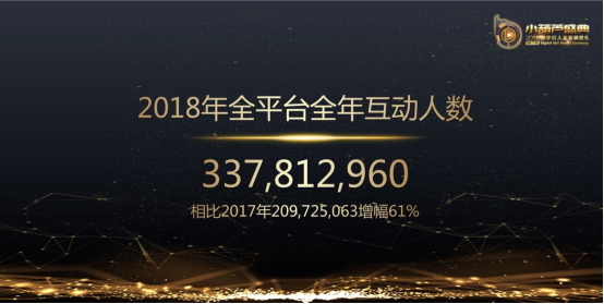 一号红人免费阅读，开启你的数字娱乐新纪元！——一文带你探索其魅力与优势所在。