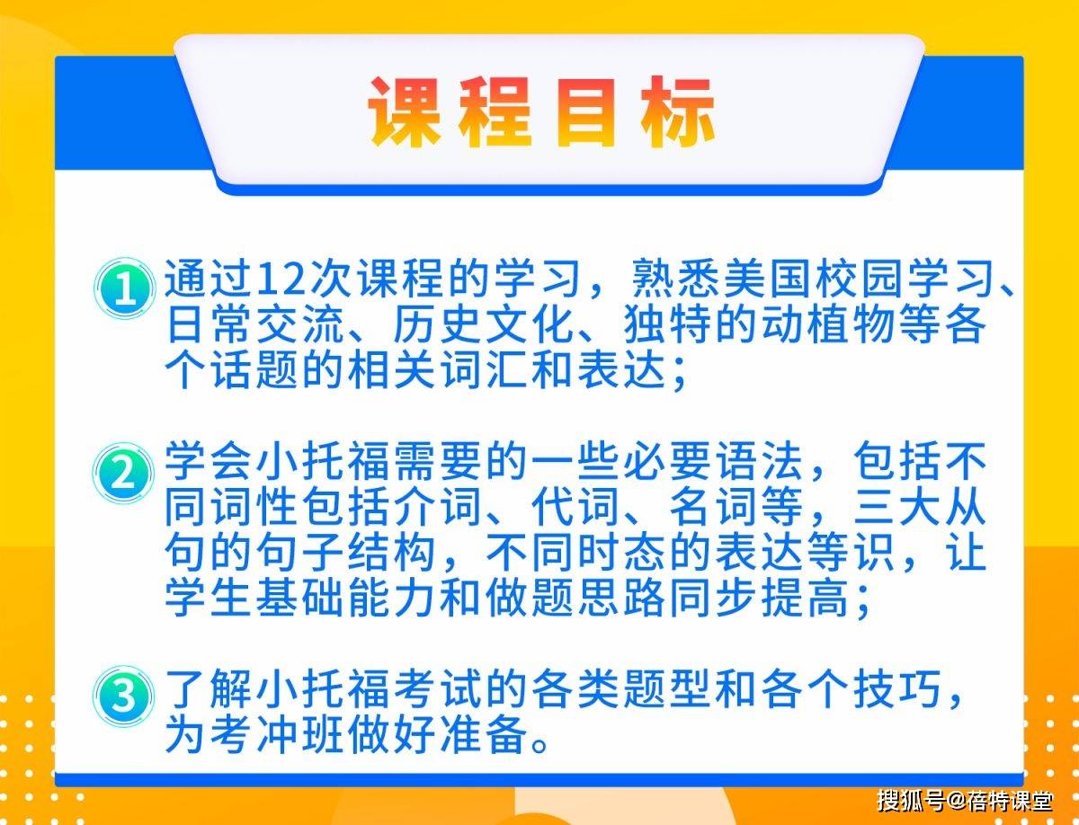 小尾巴的甜蜜世界——免费阅读之旅