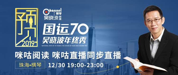 正版二四六免费资料大全2019-展望未来，共享知识盛宴！——探索学习资源的新篇章与价值所在