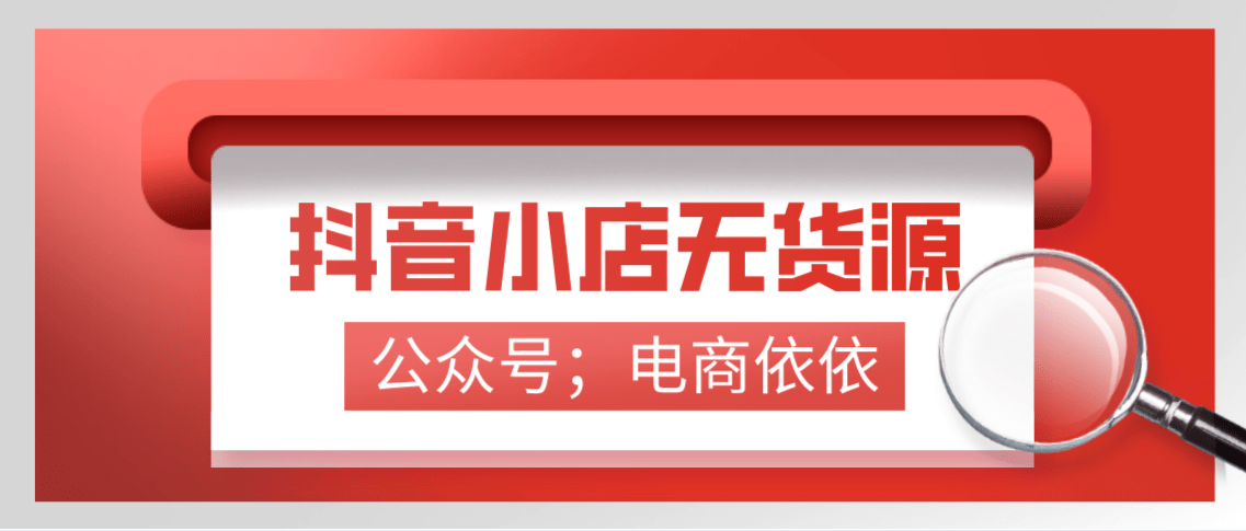 正版全年免费资料大全——您的便捷之选