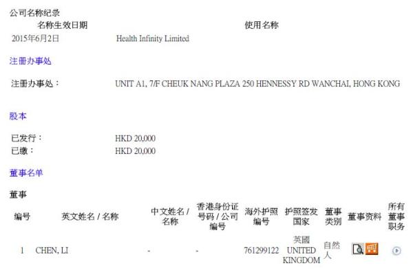 正版香港资料第一版，权威、准确与信赖的资讯之选