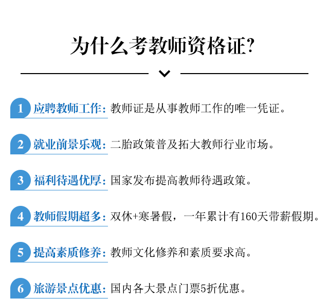 港澳六联盟宝典大全，探索与解读的全面指南