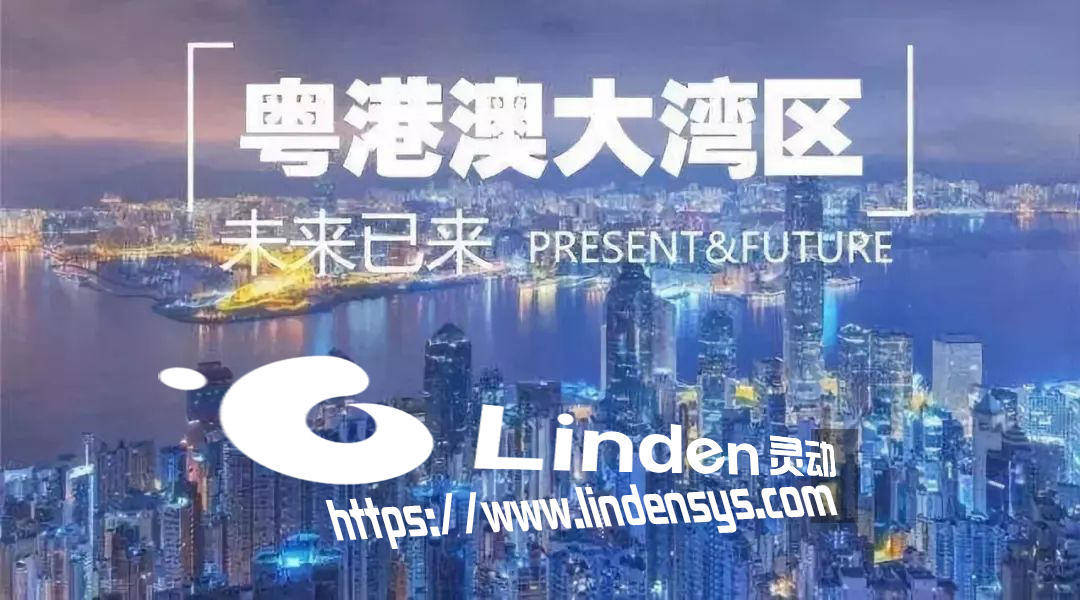 港澳宝典直播开奖，揭秘与体验的双重魅力之旅！—— 探索数字时代的公益彩票新纪元