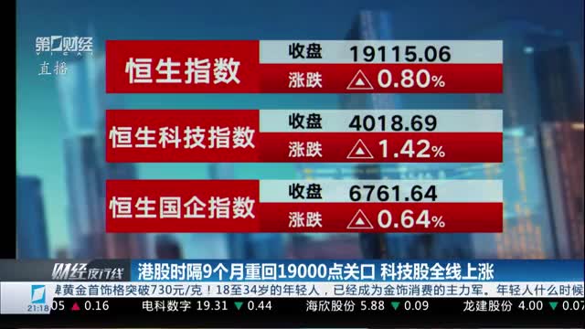 港澳挂牌资料站，企业信息查询的便捷之选与价值所在