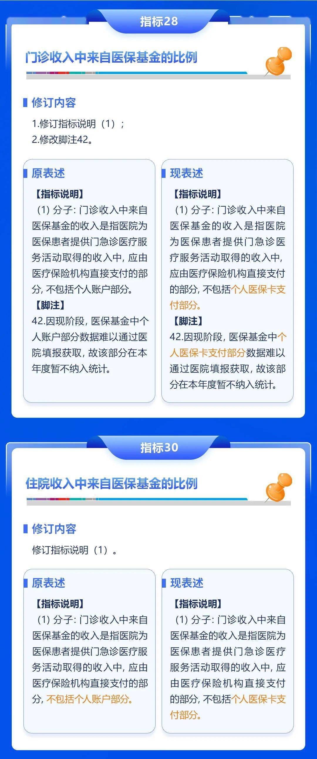 澳彩图库下载与安装教程，轻松上手，畅享图片资源！