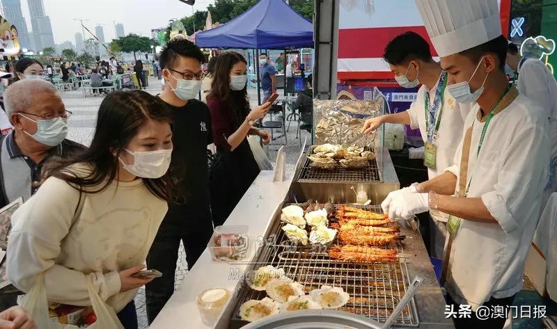 澳门20XX年最新饮料推荐