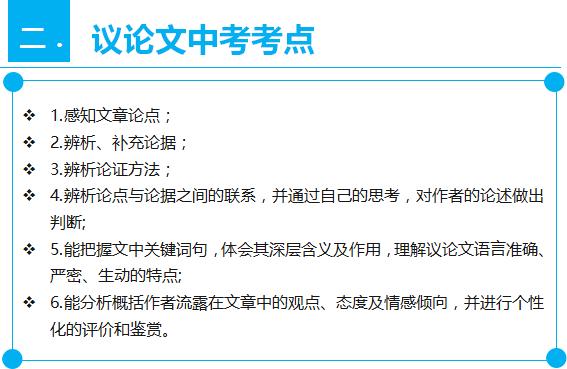 掌握规律，轻松实现10选5任二每期必中