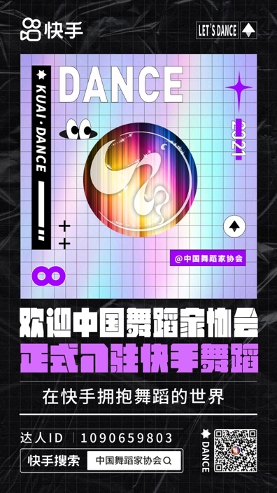 一、引言篇—揭开今日新一期香港六合彩色票的开箱时刻已到来!澳门最新开奖结果 开奖记录