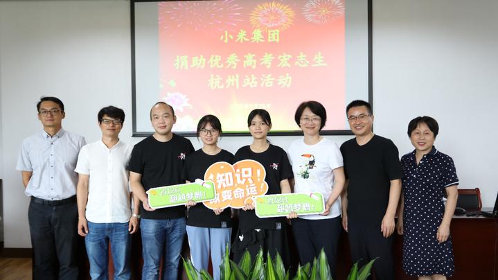 快乐20分，盛夏惊喜开奖公告！等你来领大奖，欢乐无边界。再创辉煌时刻的精彩揭晓瞬间!