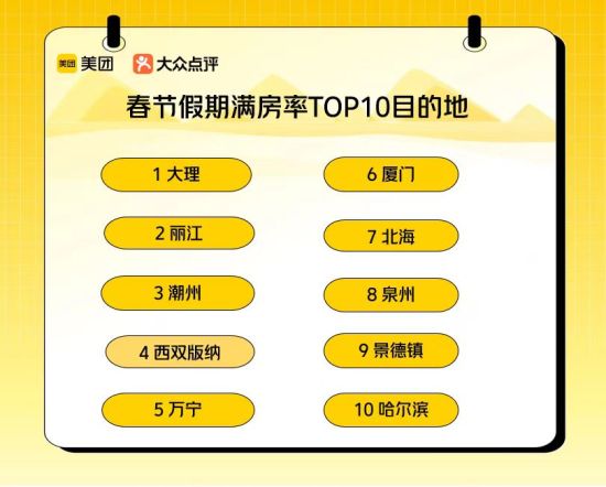 快乐八开奖号码揭秘之旅，探寻数字背后的幸运密码！？