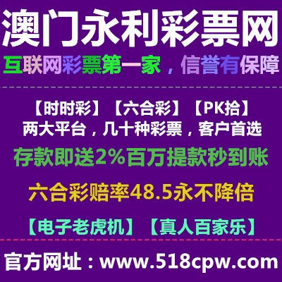 福建体彩31选7，5月中大奖揭晓，幸运降临！——记一次令人激动的开奖结果分析报告（以福建省体育彩票中心为背景）