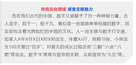 双色球开奖号码揭秘之旅，今日的幸运数字是什么？——深度解析与探讨！