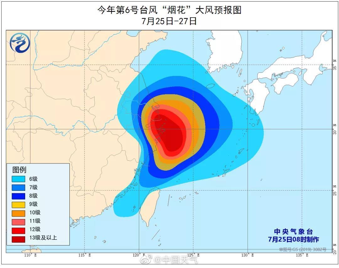 双色球超长浙江风采走势图解析