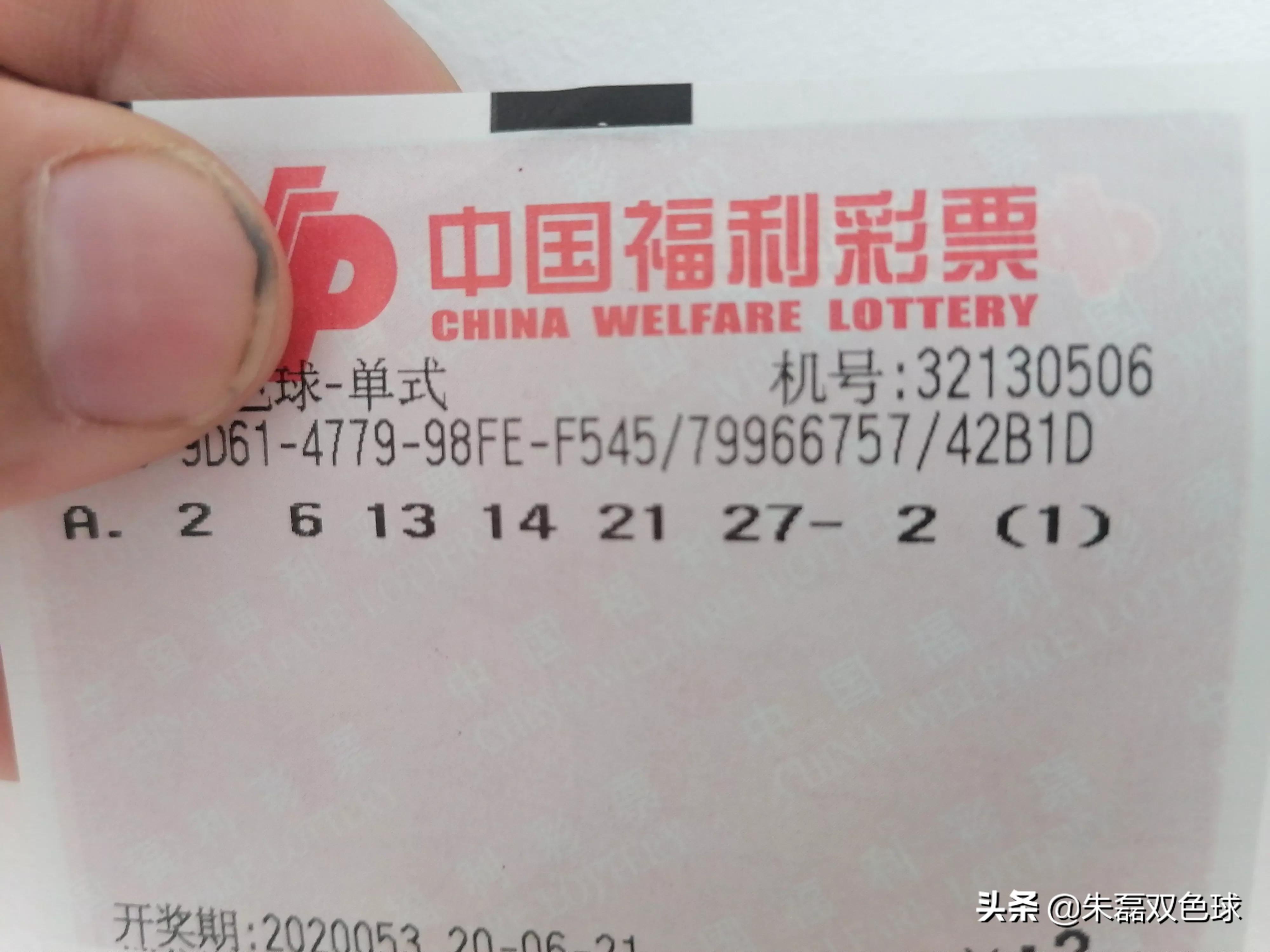 新澳门开奖现场视频直播在线观看网站—实时体验，尽享精彩澳门开奖现场直播平台-澳门开奖结果查询-最火手机站