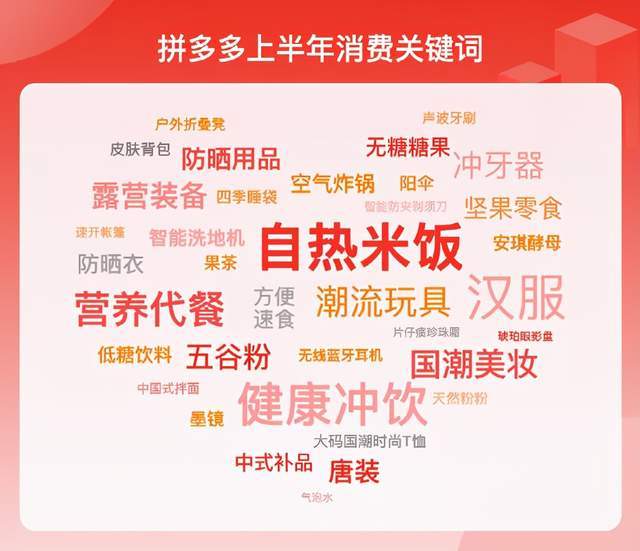 彩票新闻中的中奖奇迹，梦想照进现实的故事集锦！——揭秘幸运背后的故事与启示录。