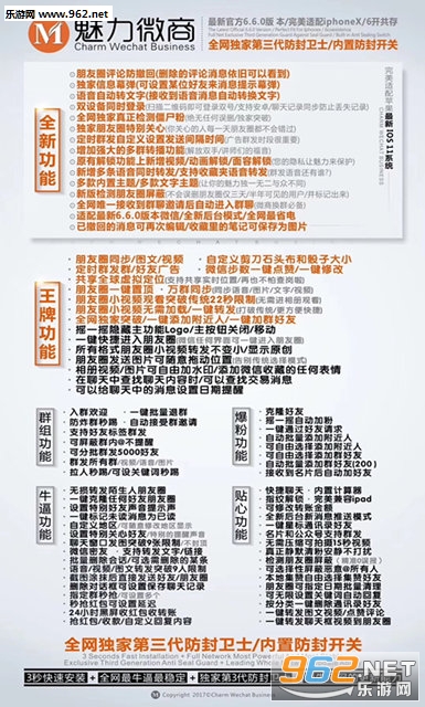 探索3D布衣图库与红五图像的魅力，462和895之谜解密之旅（以XXXXX为引子）——从数字到视觉体验的新篇章！