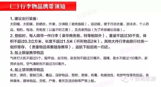 20年双色球之旅，揭秘第XXX期开奖号码的奥秘与查询方法解析篇——以XXXXXX为例（含历史回顾）​​