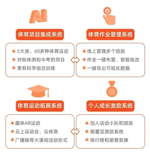 揭秘20时35分，探访选五的魅力与奥秘——关于 二十二点选择，五个幸运数字的开奖时间是多少？ 的深度解析