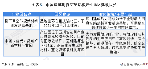 三地开机号与试机号码的奥秘解析及运用策略分析报告