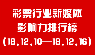 齐鲁福利彩票，欢迎您的参与与期待！——共筑公益梦想，共享福彩之乐的旅程开启。