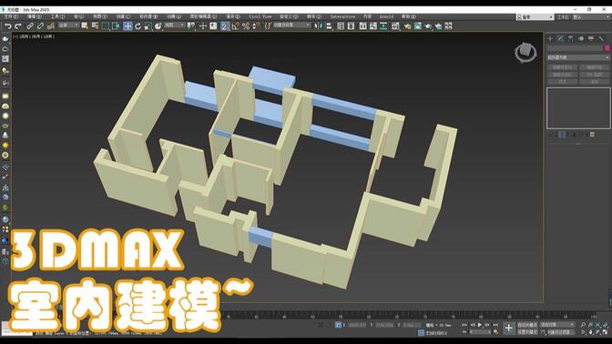 3DMax动漫的魅力，在线观看与体验之旅探索分析报告