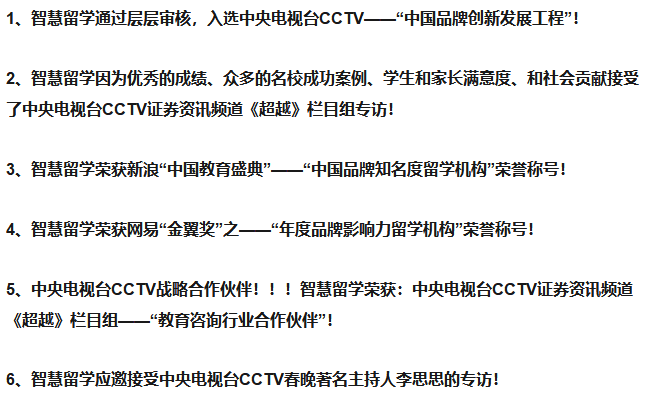 牛人预测彩票的奥秘与智慧探索，从概率到心理学的深度解读！—— 揭秘彩市背后的神算子现象分析报告