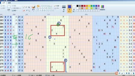 福彩3D综合走势图app，数字游戏的智慧之选与便捷体验分析报告