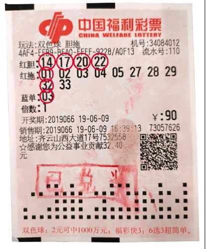 联系我们 第165页