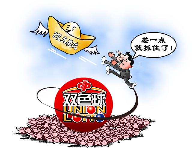 5月双色球开奖结果揭晓，期待与惊喜并存！—— 一次深度解析及彩民心声分享