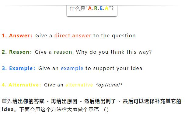 牛彩网P3预测——解析数字之谜，揭示中奖秘诀