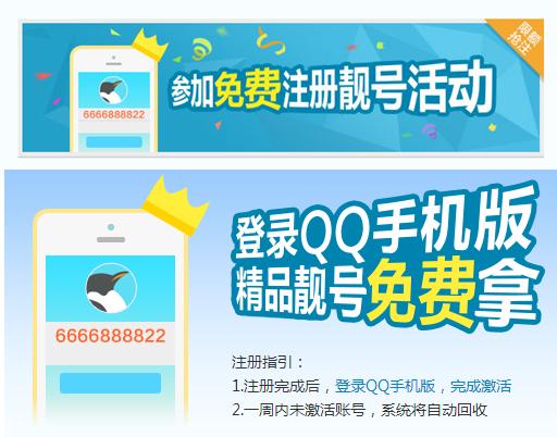 如何自选靓号车牌，一份详尽的指南与技巧分享