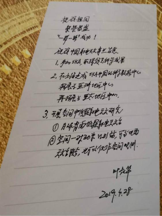 20XX年93期双色球开奖结果揭晓，彩民期待中大奖的梦想成真！—— 幸运之星照亮你的生活瞬间来袭!