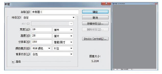 解析3D彩票选号技巧——掌握对应码的奥秘