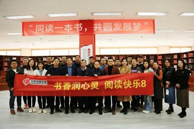 快乐8游戏售票时间解析，几点钟停止购彩？一文全解！
