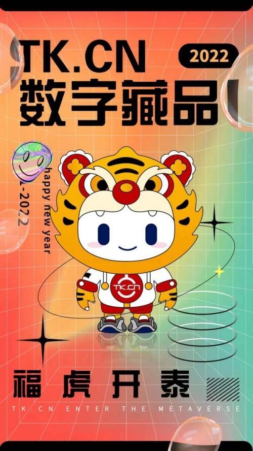 今晚体彩排三预测号——揭秘数字背后的奥秘