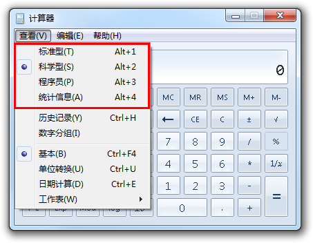 福彩3D和值计算器，揭秘数字背后的奥秘与实用工具解析