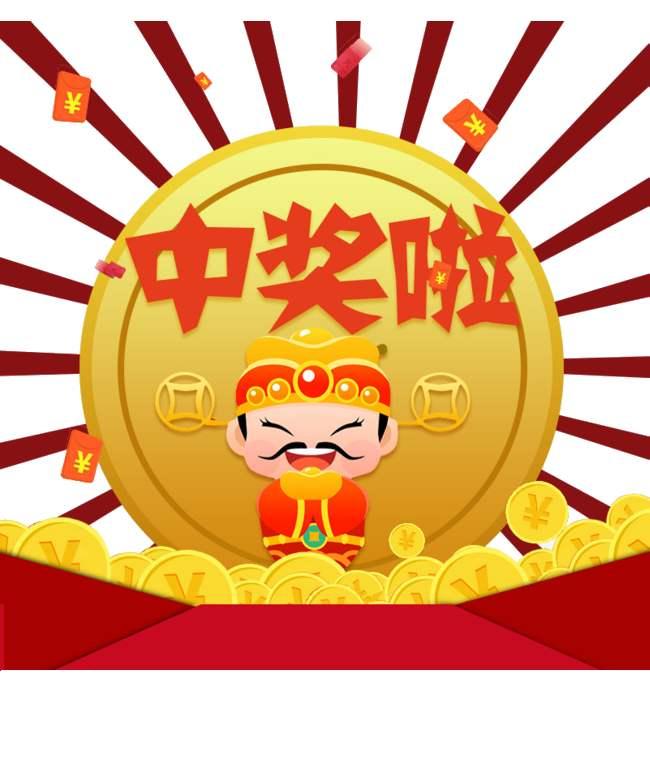 5月9日双色球开奖揭晓，梦想与幸运的碰撞时刻！—— 彩民们的期待和惊喜瞬间解析报告