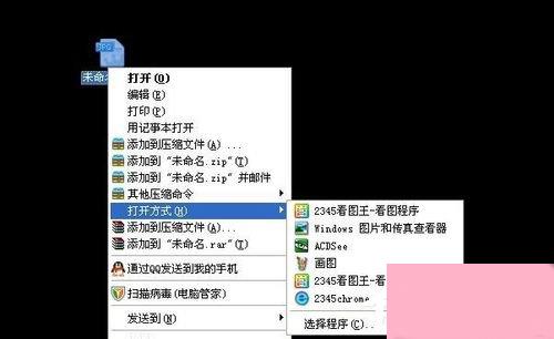 探索网通一jpg看图功能与丰富多样的图片库