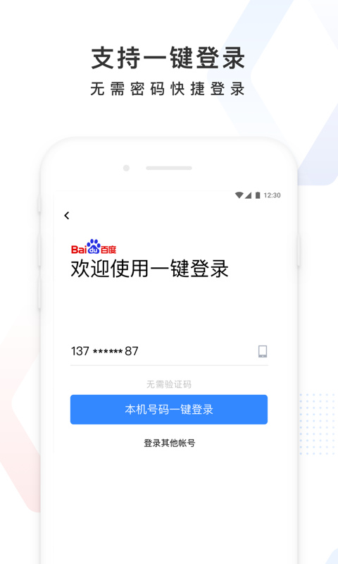 双色球计算公式揭秘，准确率高达98%