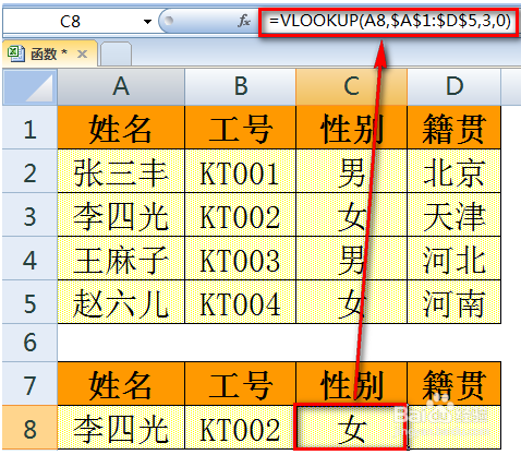 试机号、对应号的奥秘与金码关注号码的解析