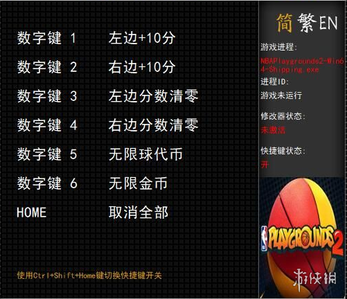 快吧开奖结果揭秘，探索数字背后的奥秘与乐趣！
