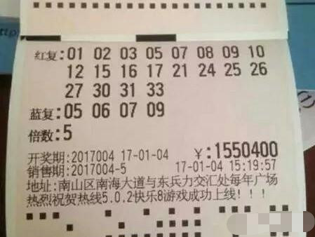 选4开奖，揭秘数字背后的幸运与机遇