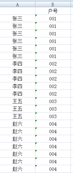 2019年福彩开奖揭秘，第XXXX期（以XX代替具体数字）的背后故事与中得大奖之秘诀！——从数据角度解析如何把握机遇，助你一臂之力。