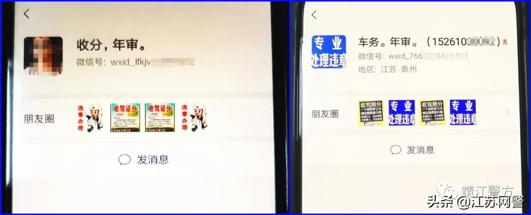 20XX年江苏7位数彩票第XXX期开奖结果揭晓，期待与幸运的碰撞！——以XXXX为关键词解读背后的故事和意义。