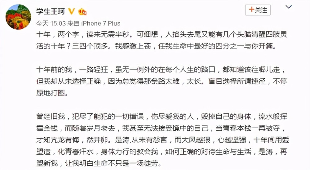 20XX年江苏7位数第XXX期开奖结果揭晓，惊喜与期待交织的夜晚！——记述一场数字游戏盛宴中的幸运时刻。