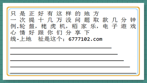 新疆风采，揭秘35选七中奖号码背后的故事