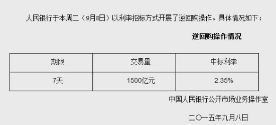 新疆风采三十五选七开奖的魅力之旅