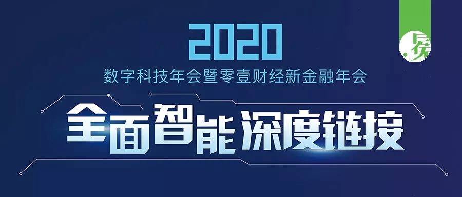 江苏七位数专家预测推荐，揭秘未来数字趋势与财富机遇的探索之旅