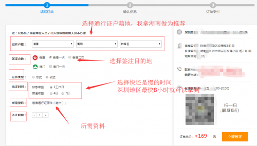 澳门六开奖结果203年查询攻略—轻松掌握最新中彩记录
探索与发现，尽在指尖之间 一篇关于澳门的幸运之选-六合彩票历史数据追踪及实时更新网站指南的深度解析。开澳门码现场开奖